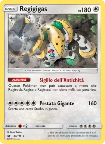 Regigigas · 84