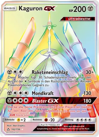 Kaguron GX · 162