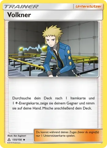 Volkner · 135