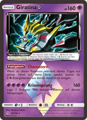 Giratina ◇ · 58