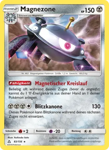 Magnezone · 83