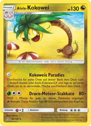 Alola-Kokowei · 95