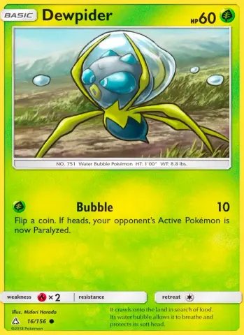 Dewpider · 16