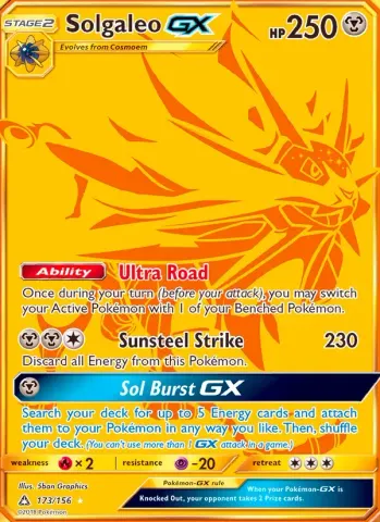Solgaleo GX · 173