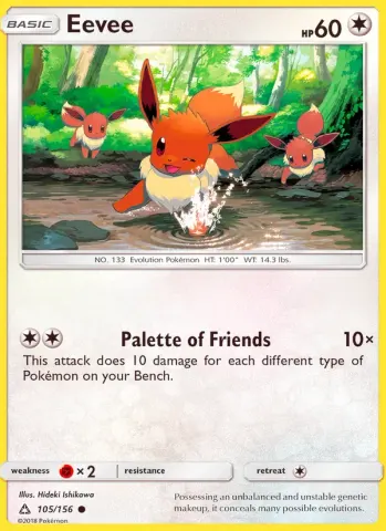 Eevee · 105