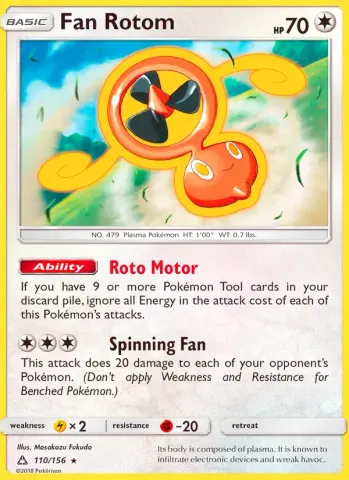 Fan Rotom · 110