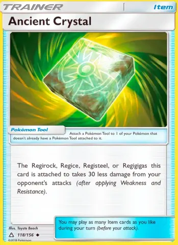Ancient Crystal · 118