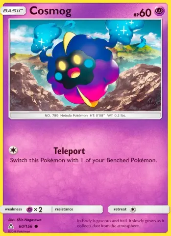 Cosmog · 60