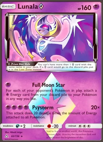 Lunala ◇ · 62