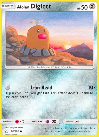 Alolan Diglett · 78
