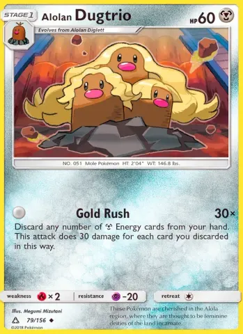 Alolan Dugtrio · 79