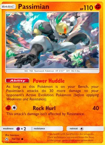 Passimian · 70