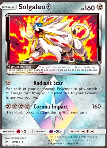 Solgaleo ◇ · 89