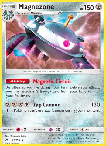 Magnezone · 83