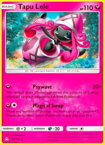 Tapu Lele · 94