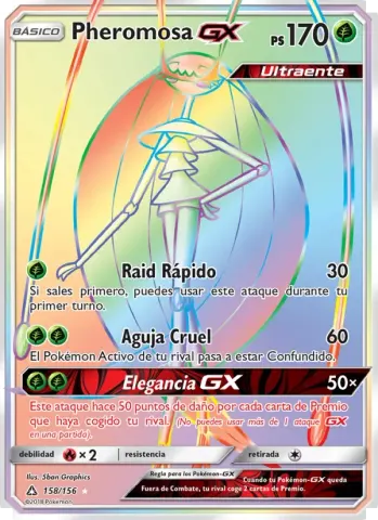 Pheromosa GX · 158