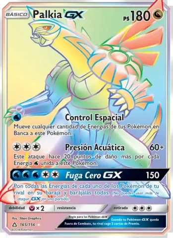 Palkia GX · 165