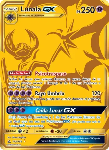 Lunala GX · 172