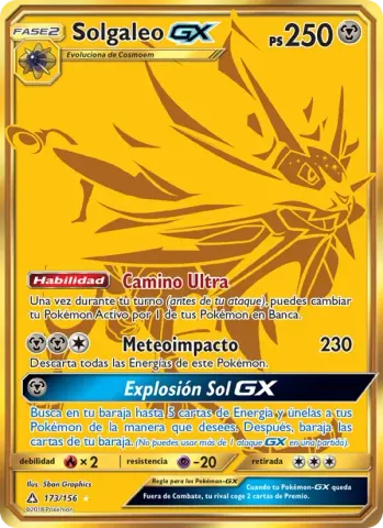 Solgaleo GX · 173