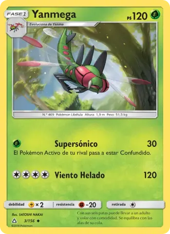 Yanmega · 3