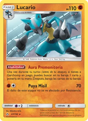Lucario · 67