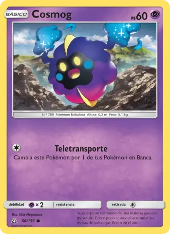 Cosmog · 60