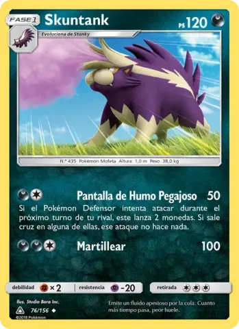 Skuntank · 76
