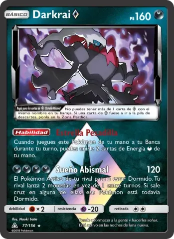Darkrai ◇ · 77