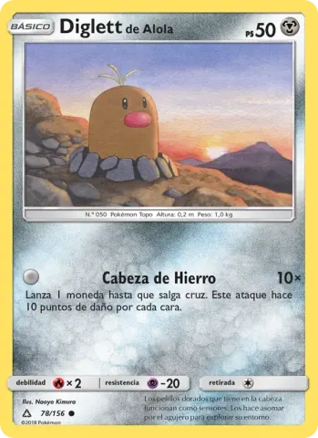 Diglett de Alola · 78