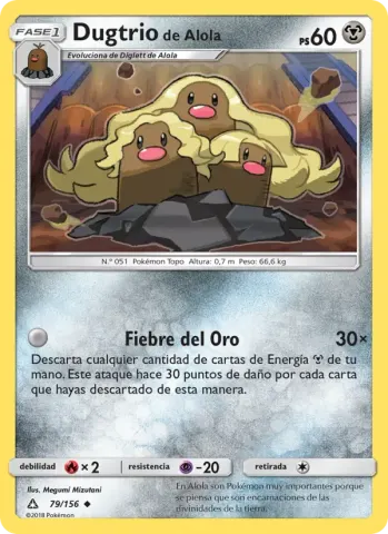 Dugtrio de Alola · 79
