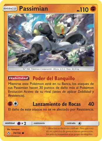 Passimian · 70
