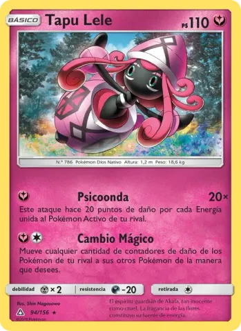 Tapu Lele · 94