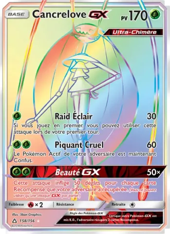 Cancrelove GX · 158