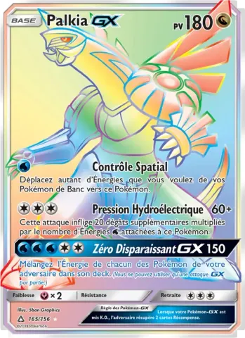 Palkia GX · 165