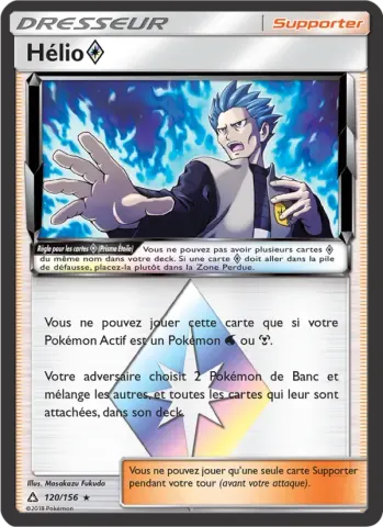 Hélio ◇ · 120