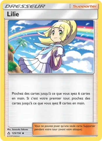 Lilie · 125