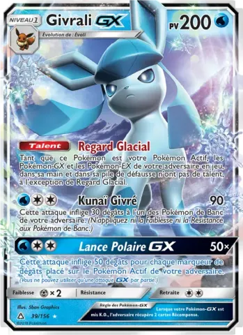 Givrali GX · 39
