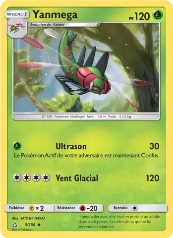 Yanmega · 3