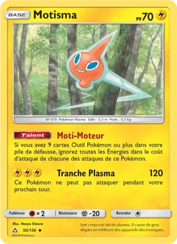 Motisma · 50