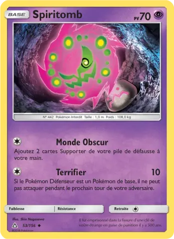 Spiritomb · 53