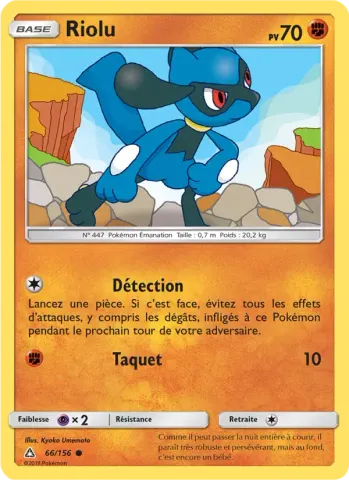 Riolu · 66