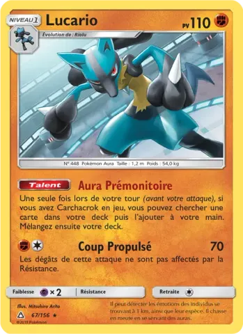 Lucario · 67