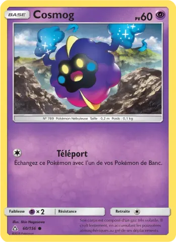 Cosmog · 60