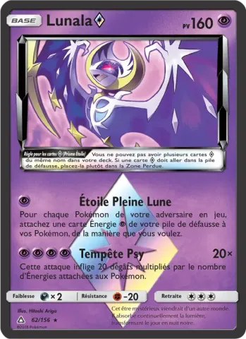 Lunala ◇ · 62