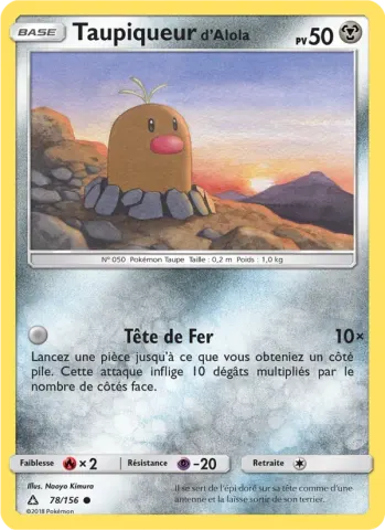 Taupiqueur d’Alola · 78
