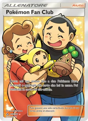 Pokémon Fan Club · 155
