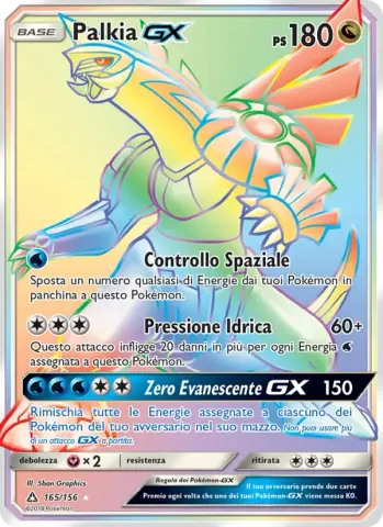 Palkia GX · 165