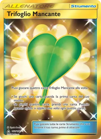 Trifoglio Mancante · 168