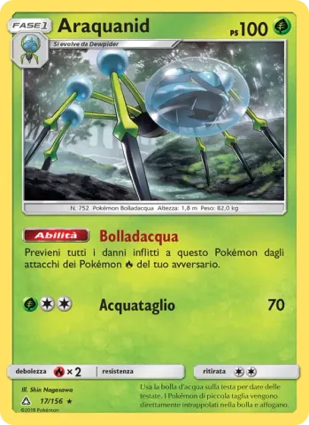 Araquanid · 17