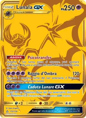 Lunala GX · 172
